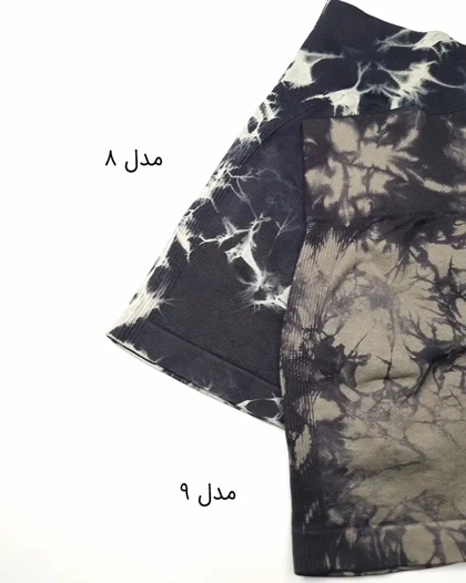 شورتک ورزشی آبرنگی زنانه