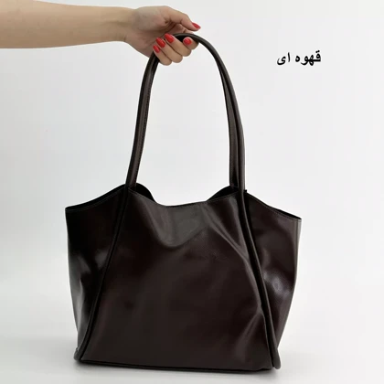 کیف دوشی 1007720