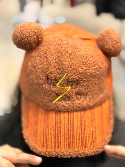 کلاه تدی BABY