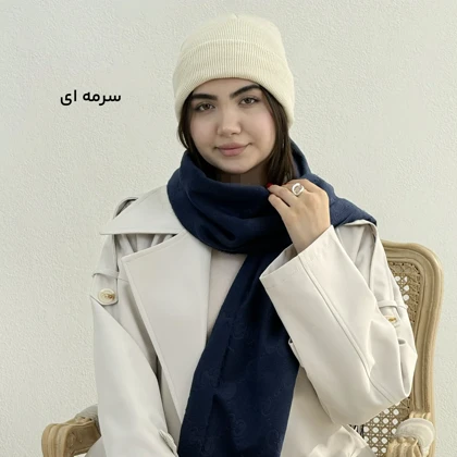 شال زنانه موهر طرح گوچی | آی بولک