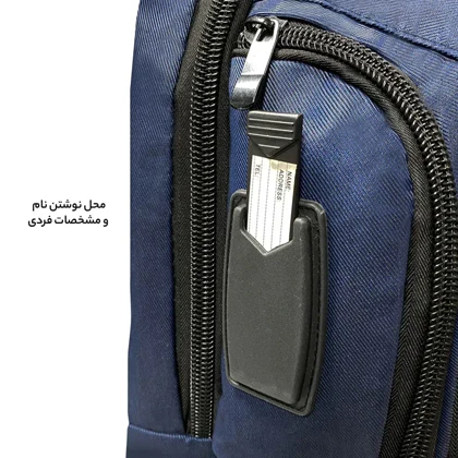 کوله پشتی فوروارد مدل FORWARD - FCLT8822