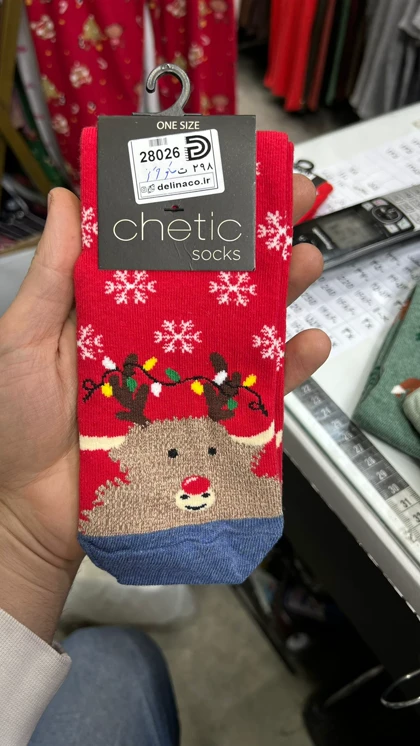 جوراب چتیک ساق‌دار زنانه طرح دار chetic