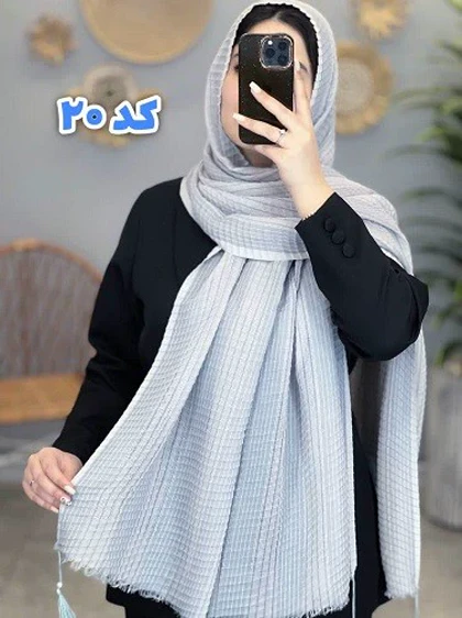 02437- شال آف 79