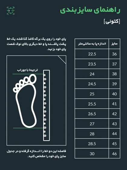 کفش اسپرت کتانی آدیداس سامبا زنانه تمام مشکی samba adidas Black کد 284860