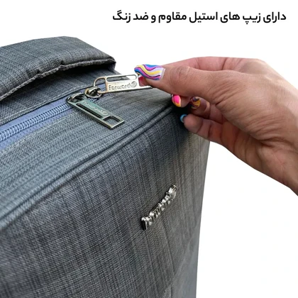 کوله پشتی فوروارد مدل FORWARD - FCLT8844 PRE EMINENT