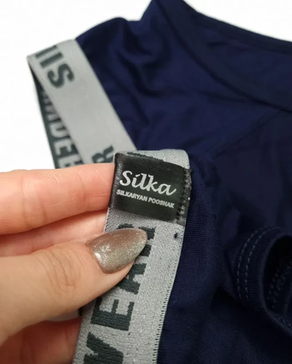 شورت مردانه اسلیپ ورتکس مدل کش از رو