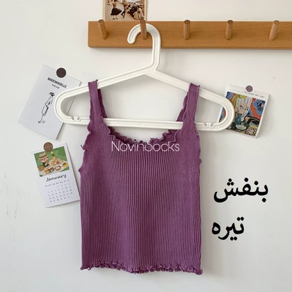 تاپ نیم‌تنه کبریتی طرح ارغوان