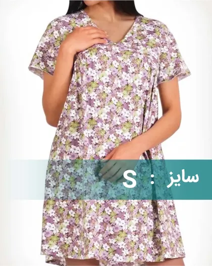پیراهن گل‌دار زنانه 3332