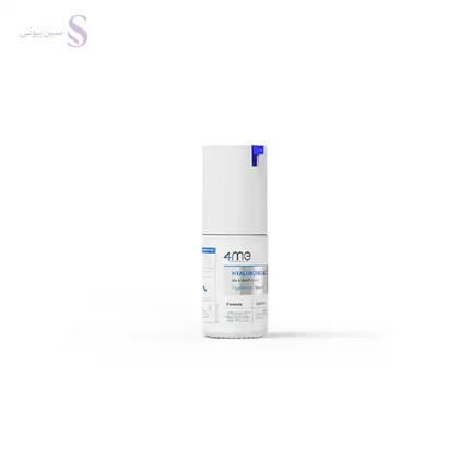 سرم و کرم آبرسان فورمی Hydration Therapy رطوبت‌رسانی پوست