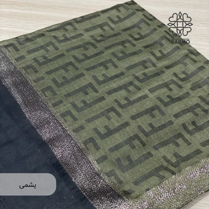 رافا فندی
