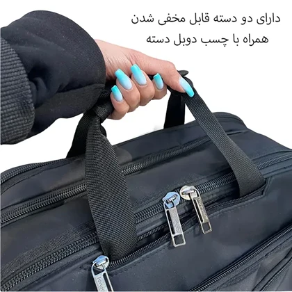 کیف سه کاره گوگانا مدل GOOGANA - GOOG1089 قابل تبدیل به کوله