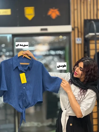 شومیز گره‌ای گیتا