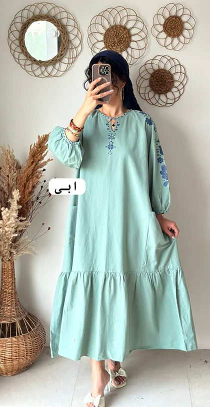 ترلان