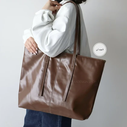 کیف زنانه بزرگ مدل آذینا