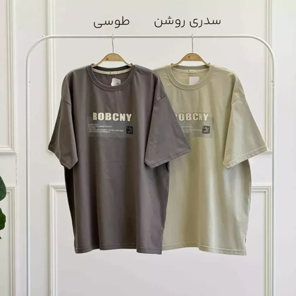 تیشرت مردانه 1002497