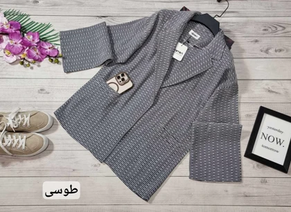 کت لاکچری کد 50236