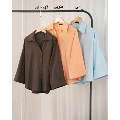 شومیز لینن مارال