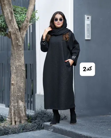 مدل الیس کد 1448