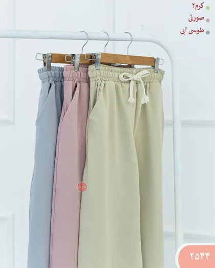 شلوار فول بگ گلکسی 2544