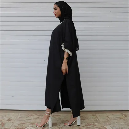 کفتان summer