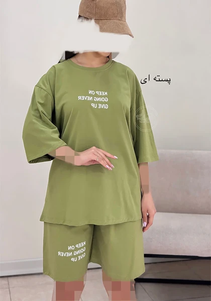 ست تیشرت و شلوارک