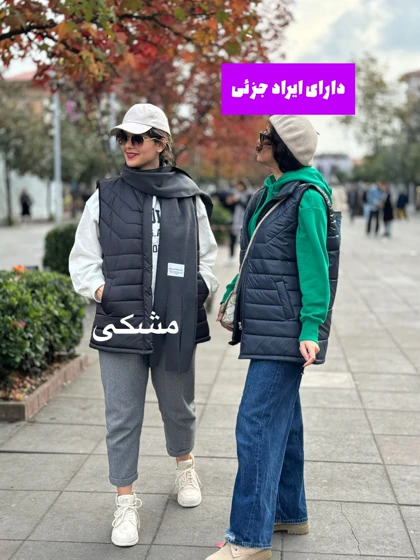 پافر اسپرت ( دارای ایراد جزئی ) 001