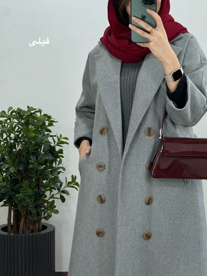 پالتو بلند آستردار بارلی 1