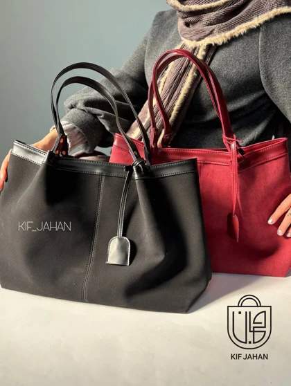 کیف زنانه سلدا جیر