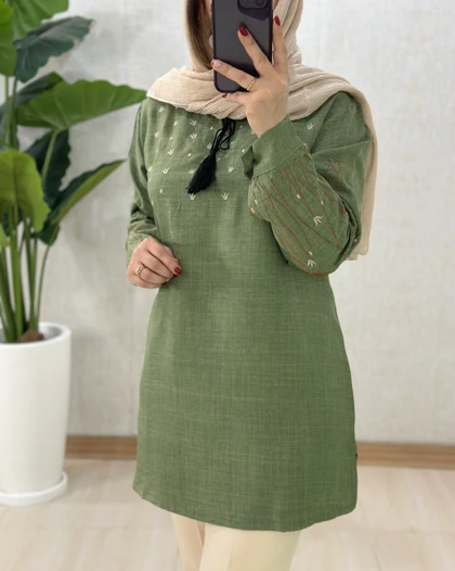 C09- تونیک افق