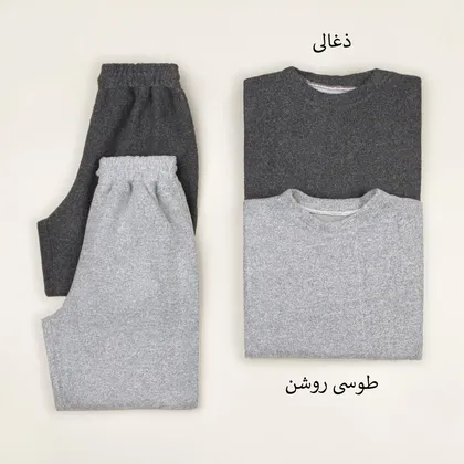 ست پلیور و شلوار لوریان 3
