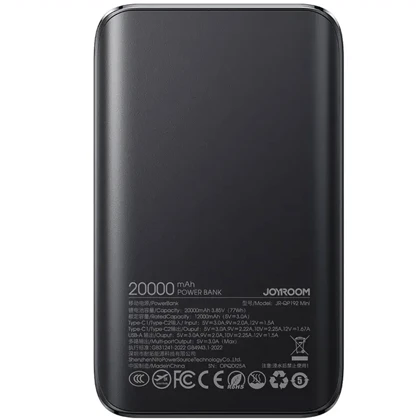پاور بانک 20000 جویروم JOYROOM مدل JR-QP192 توان 22.5 وات