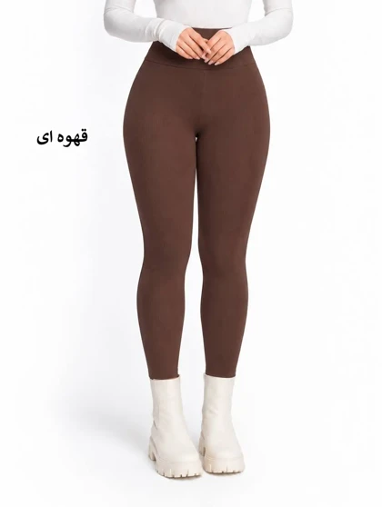 7516-لگ کبریتی کرکی