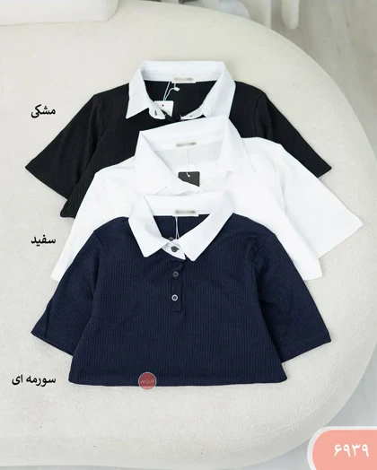پلوشرت کرکره ای 6939