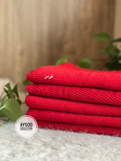 شال پلیسه پاییزه