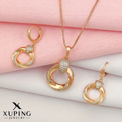 نیمست نگین‌دار طرح‌طلا ژوپینگ