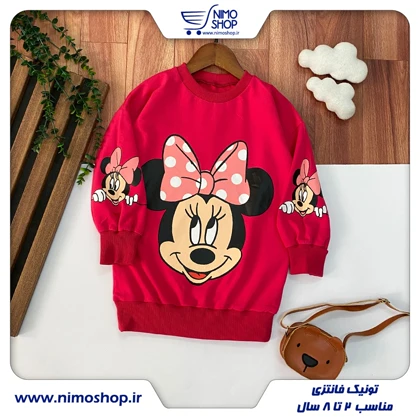 تونیک دخترانه مدل مینی موس