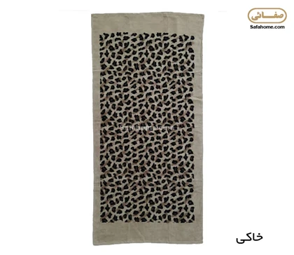 حوله حمامی طرح پلنگی پودایران