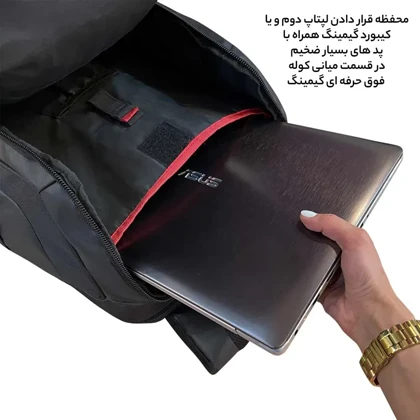 کوله پشتی چرخ دار فوروارد مدل FORWARD - FCLT550019 GO TRAVEL GAMING