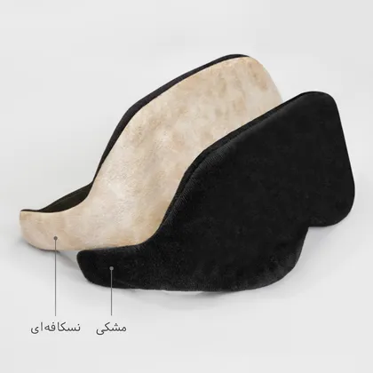 چشم بند خواب کورال مینیمال