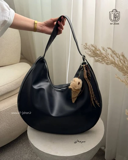 کیف بزرگ کاتوشیا