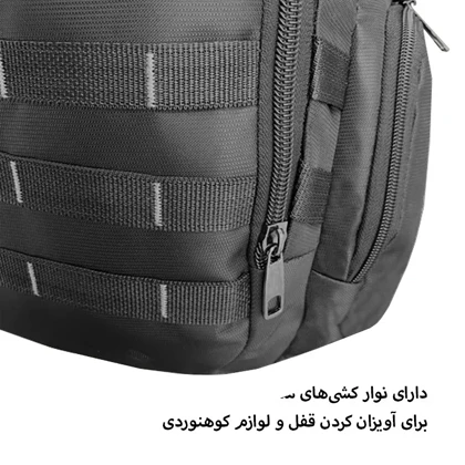 کوله پشتی گوگانا مدل GOOGANA - GOOG77049