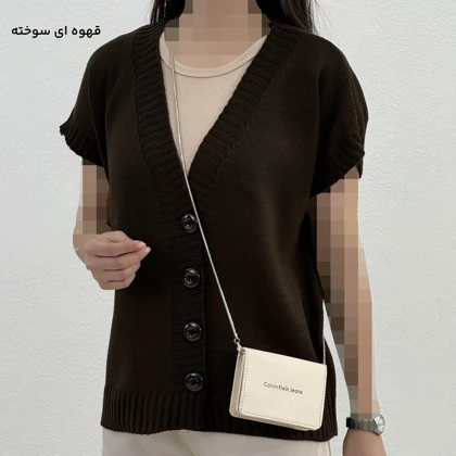 وست بافت زنانه جلو دکمه | آی بولک
