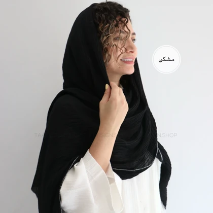 شال پلیسه لمه دوزی مدل ریحون