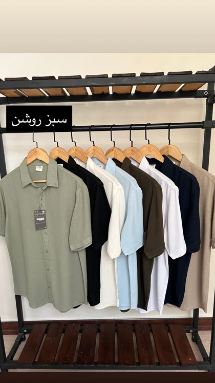 پیراهن آستین کوتاه ساده 2660