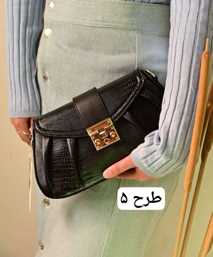 کیف بیدگل