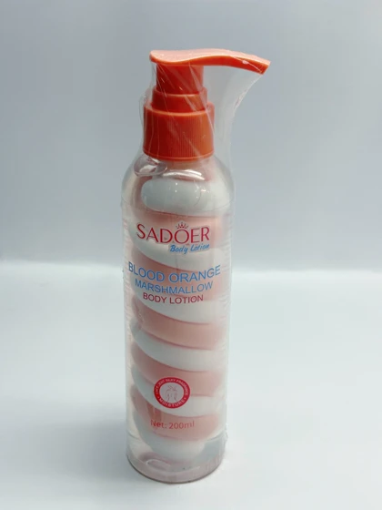 لوسیون بدن مارشمالو