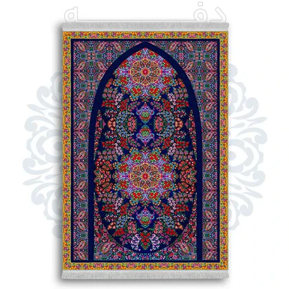 فرشینه از جنس پارچه هازان مخمل ترک طرح سجاده برند دفه کد DSJ 99