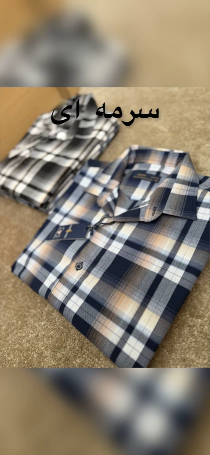 پیراهن آستین بلند 2657