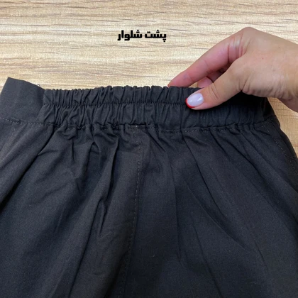 شومیز شلوار پلنگی دخترانه با تاپ