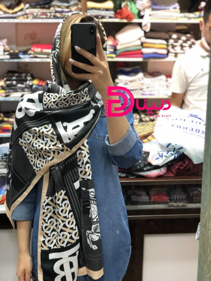 شال باربری نخی طرح 2021